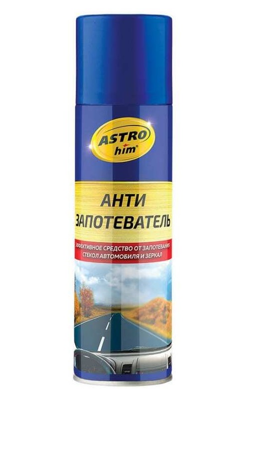 Антизапотеватель ASTROHIM , аэрозоль, 335 мл
