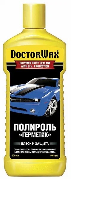 Полироль кузова Doctor Wax герметик 300 мл